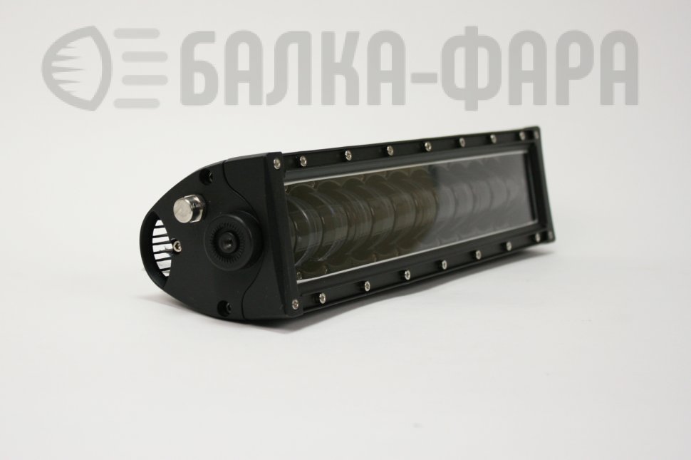 Светодиодная балка, два режима, 96 Ватт, серия G5