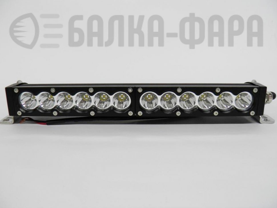 Балка дальнего света, 60 Ватт, серия G1