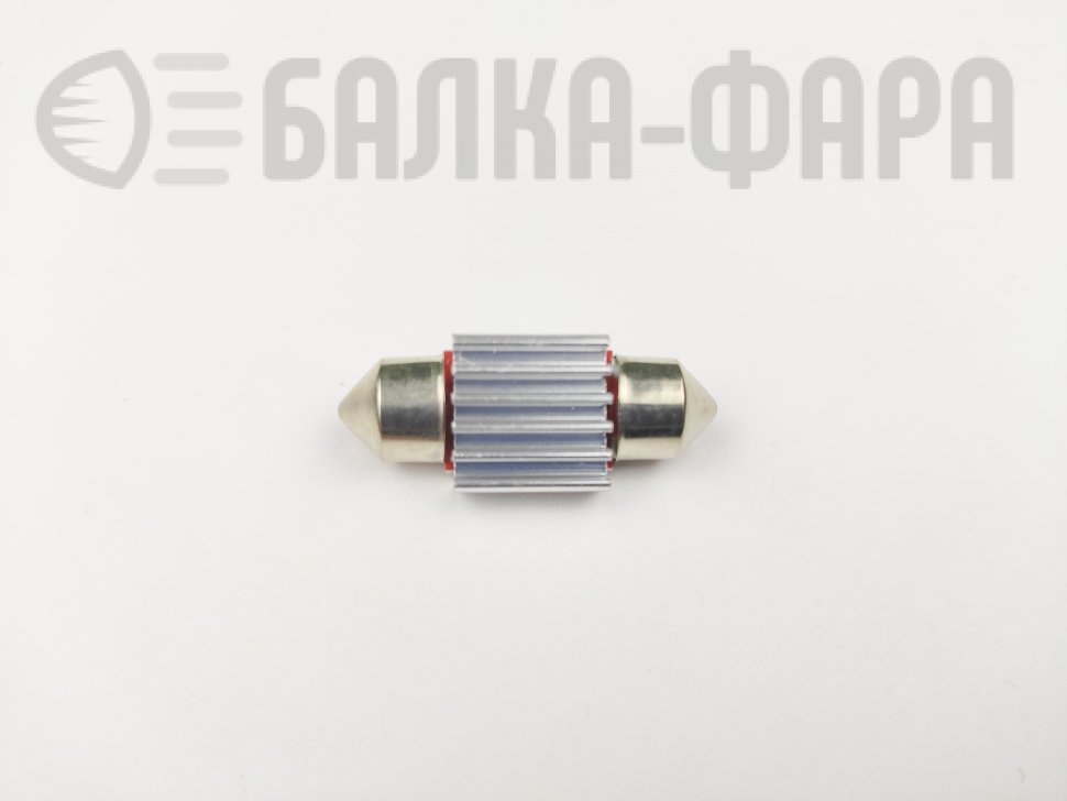 Светодиод салона canbus 31 мм /метал радиатор/ (1736)